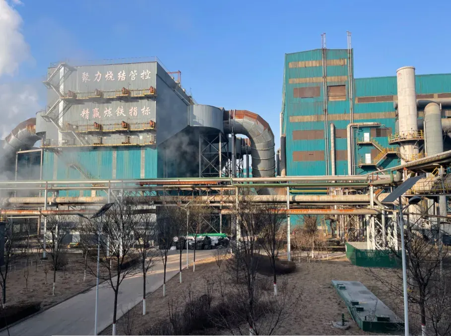 Replacing Star-Delta Starting on Blast Furnace Conveyors at Shanxi Jinnan Iron & Steel
